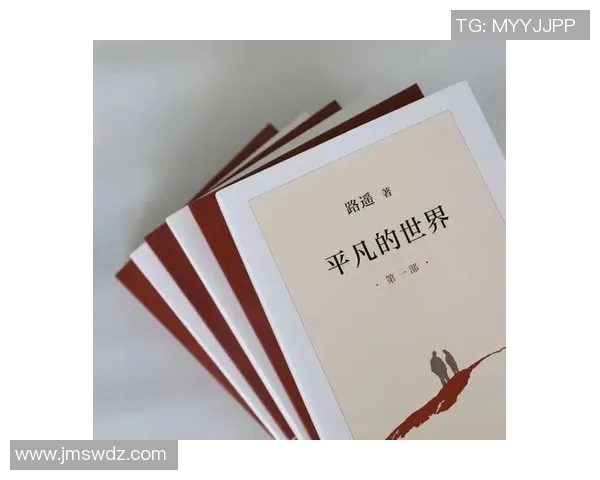 张昊的成长之路：从平凡少年到卓越人才的奋斗历程与人生启示